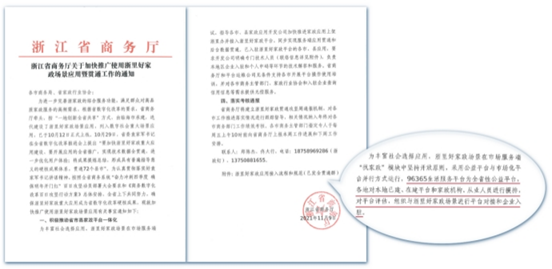 19e7d30777bf37b0d0c643cb535417f7_640_wx_fmt=png&wxfrom=5&wx_lazy=1&wx_co=1.png